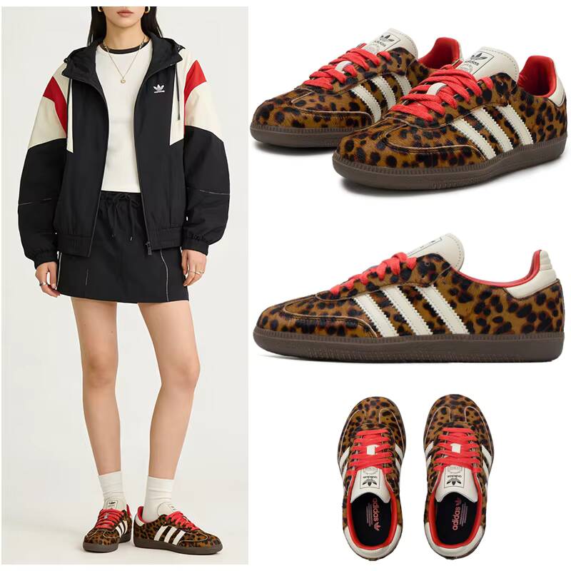 Adidas Shoes Gazelle - SAMBA Adidas Original OG Skateboardschoenen voor